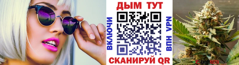 Все наркотики Санкт-Петербург Канабис  COCAIN  АМФЕТАМИН  блэк спрут вход  ГАШ 