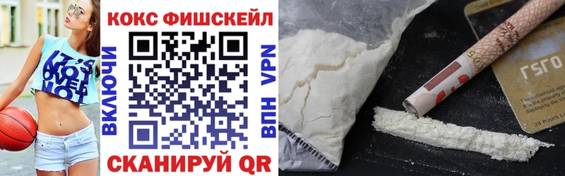 мега рабочий сайт Санкт-Петербург КОКАИН 97%