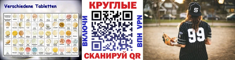 ЭКСТАЗИ Punisher  Санкт-Петербург 