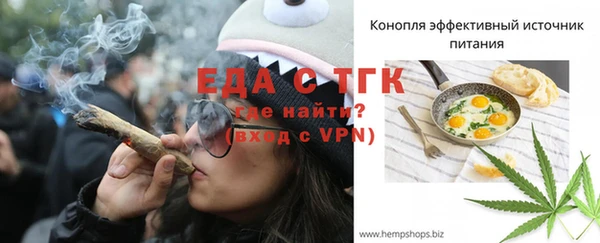таблы Баксан