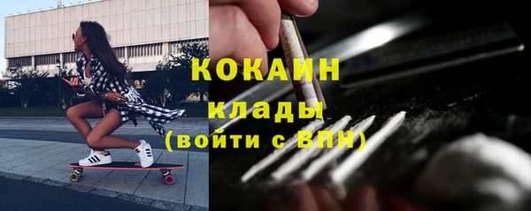 таблы Баксан