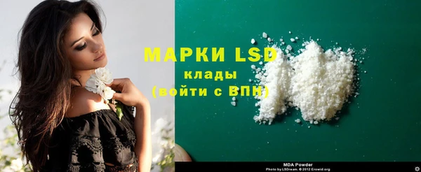 таблы Баксан