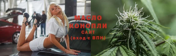 таблы Баксан