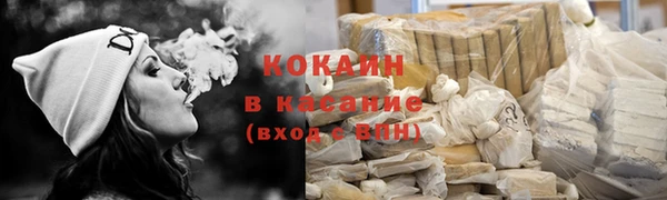 таблы Баксан