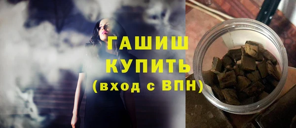 таблы Баксан
