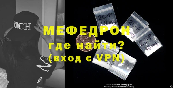 таблы Баксан