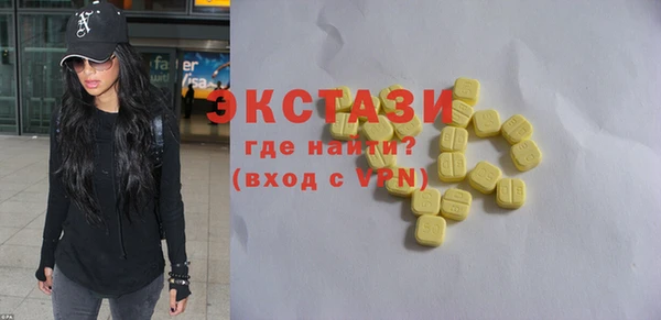 таблы Баксан