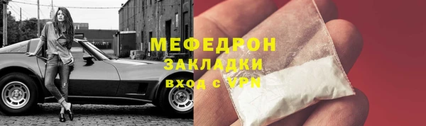 таблы Баксан