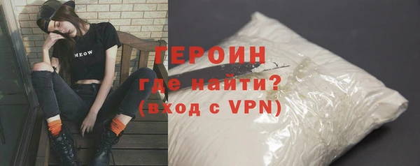 таблы Баксан