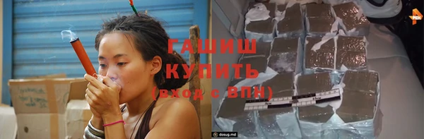 таблы Баксан