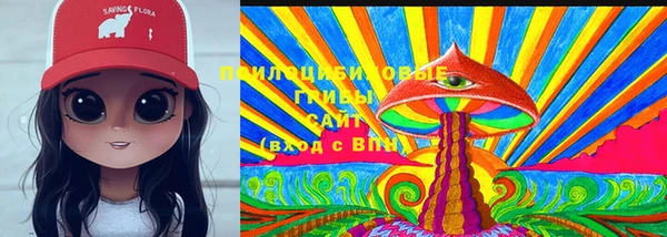 таблы Баксан