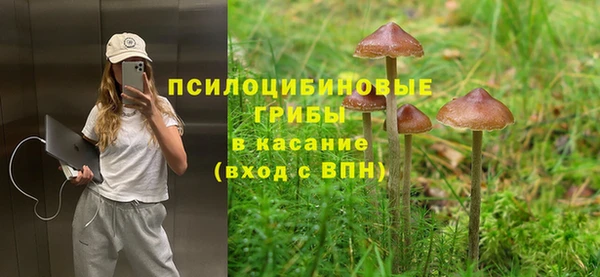 таблы Баксан