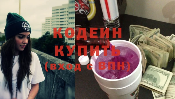 таблы Баксан