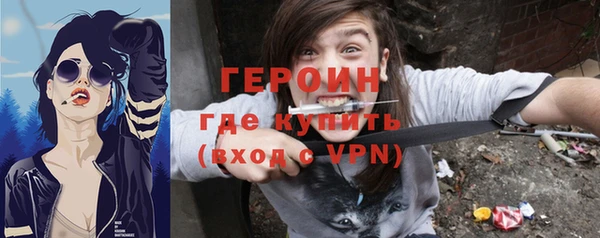 соль ск Балабаново