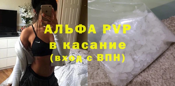 таблы Баксан