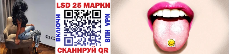 Марки N-bome 1,5мг  хочу наркоту  Санкт-Петербург 