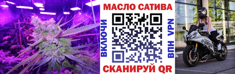 Дистиллят ТГК концентрат  как найти закладки  Санкт-Петербург 